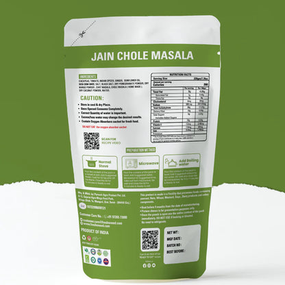 Jain Chole Masala (no onion and no garlic)