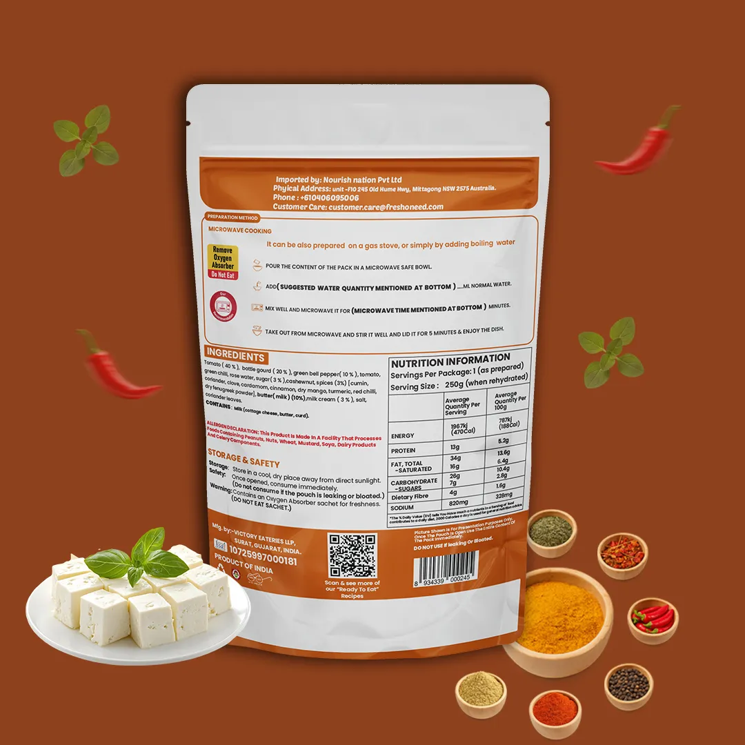 Jain Paneer Butter Masala Gravy B_freshoneed