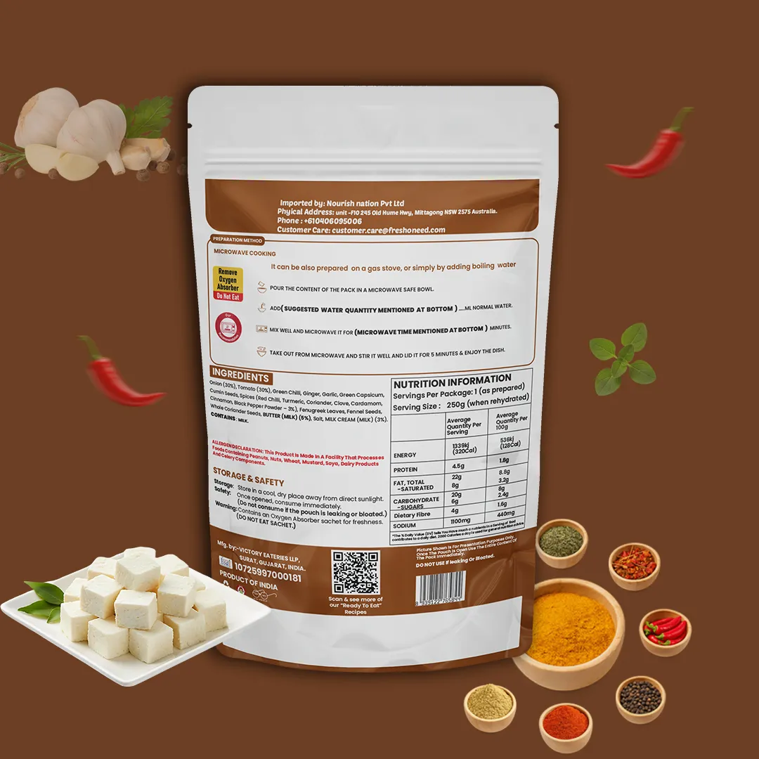 Kadhai Paneer Gravy B_freshoneed