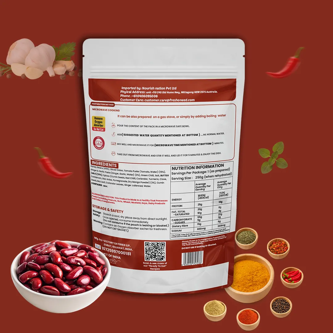 Rajma Masala B_freshoneed