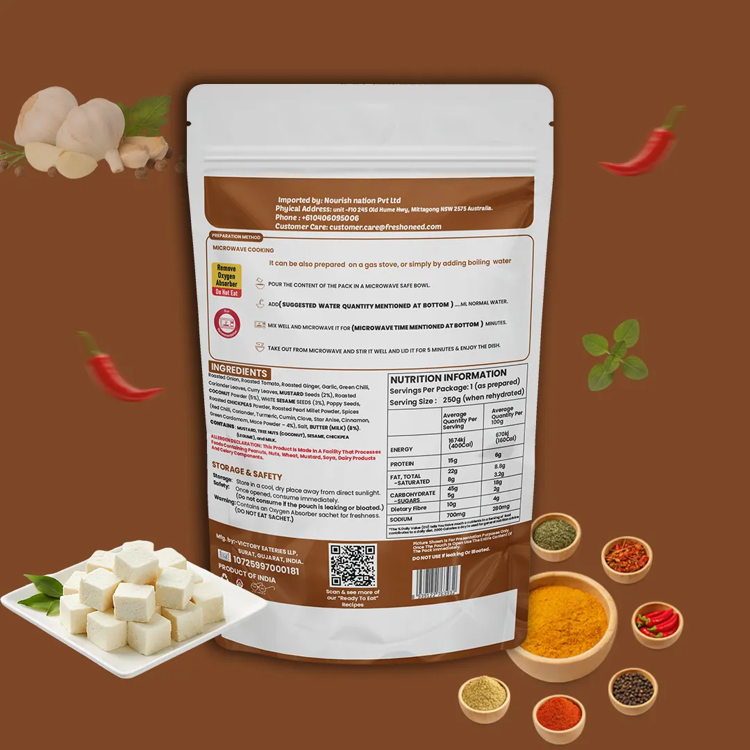 Shahi Paneer Gravy B_frehoneed